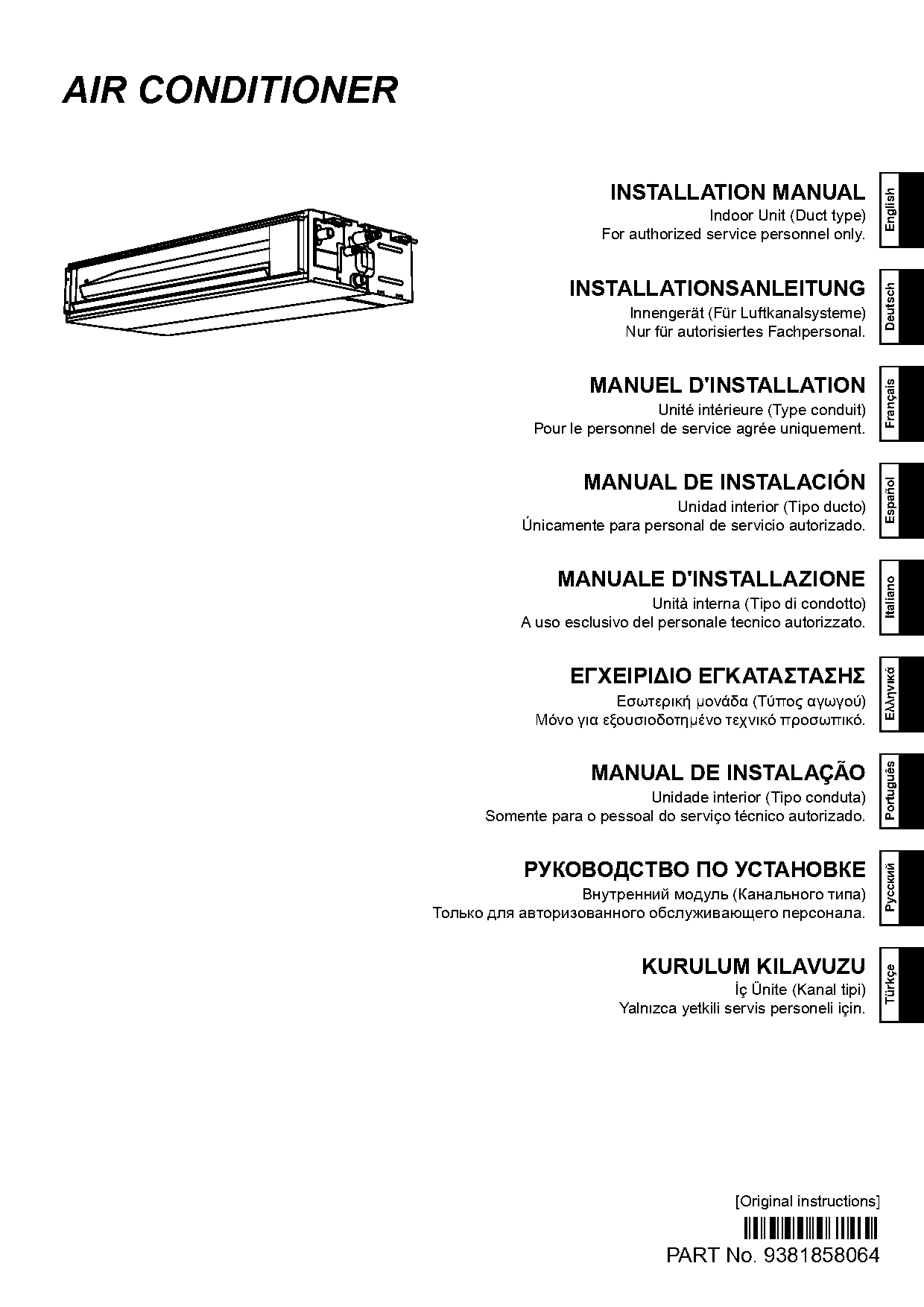 fujitsu ducted reverse cycle air conditioner manual