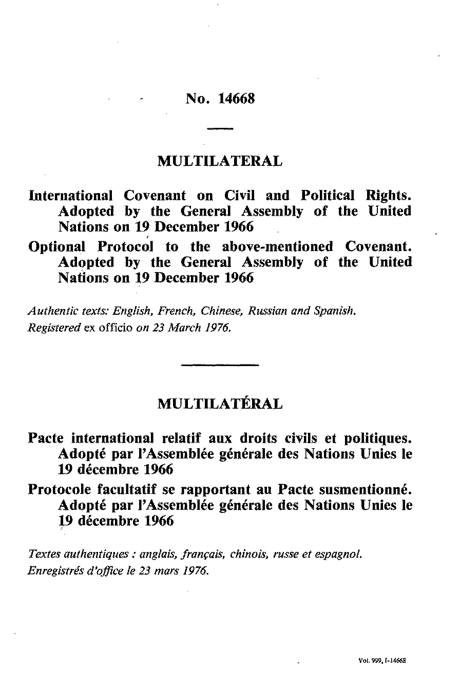 english declaration of rights full text